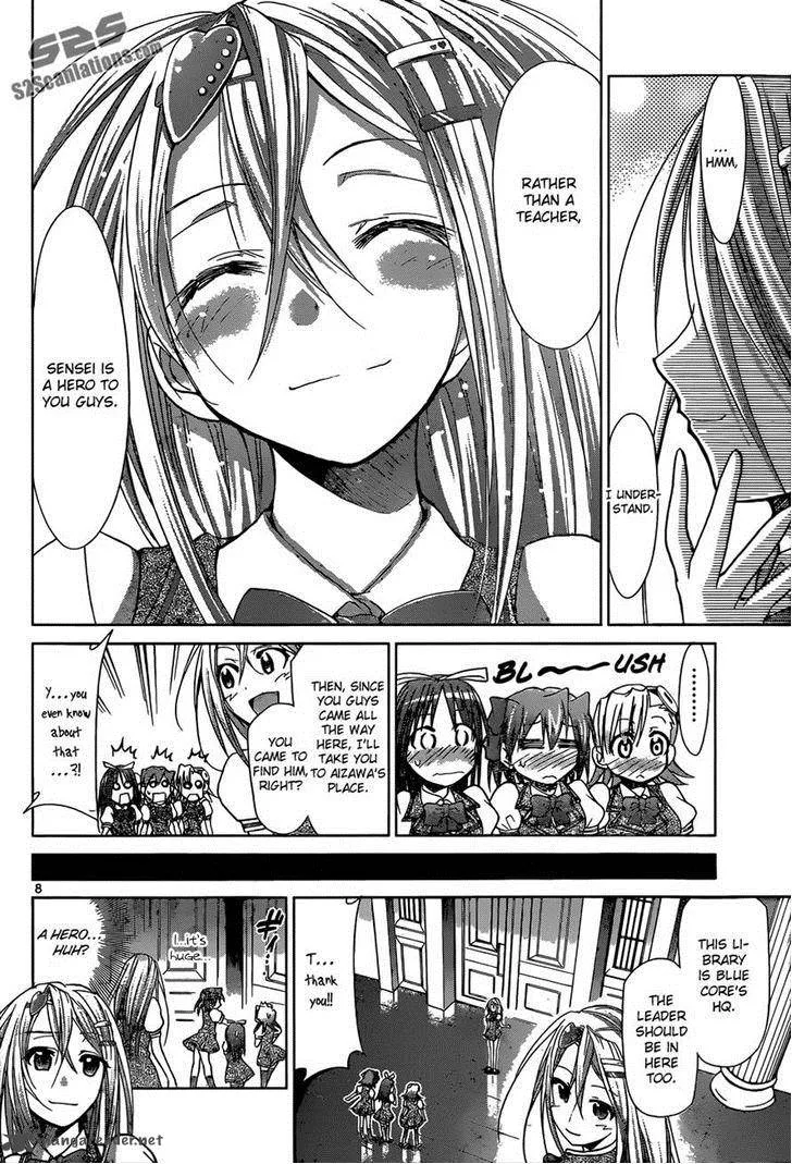 Denpa Kyoushi Chapter 105 page 8
