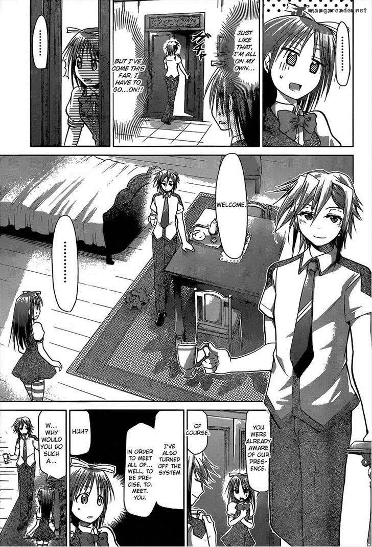 Denpa Kyoushi Chapter 105 page 11