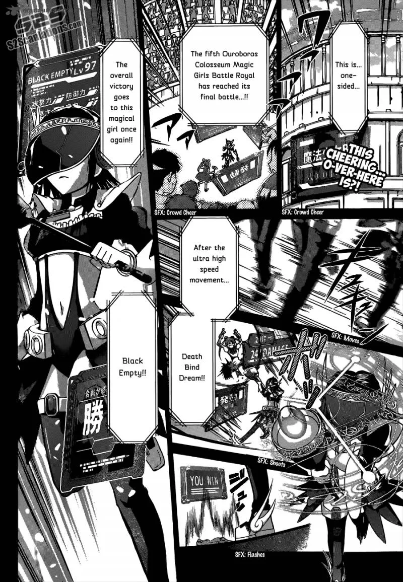 Denpa Kyoushi Chapter 106 page 3