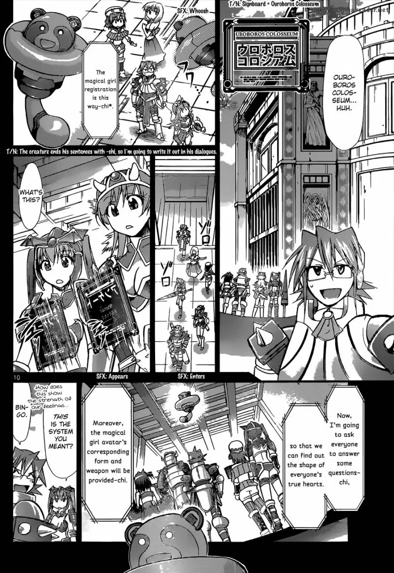 Denpa Kyoushi Chapter 107 page 10