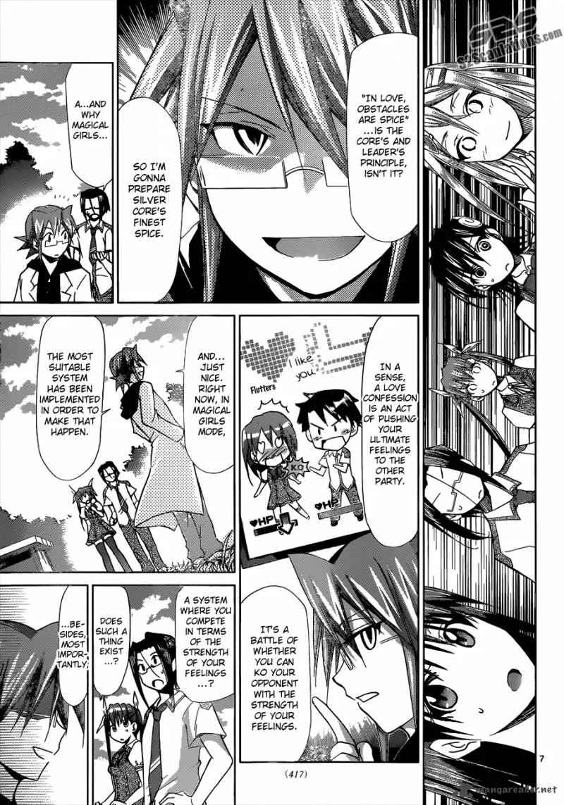 Denpa Kyoushi Chapter 107 page 7
