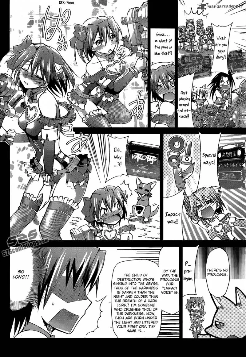 Denpa Kyoushi Chapter 108 page 13