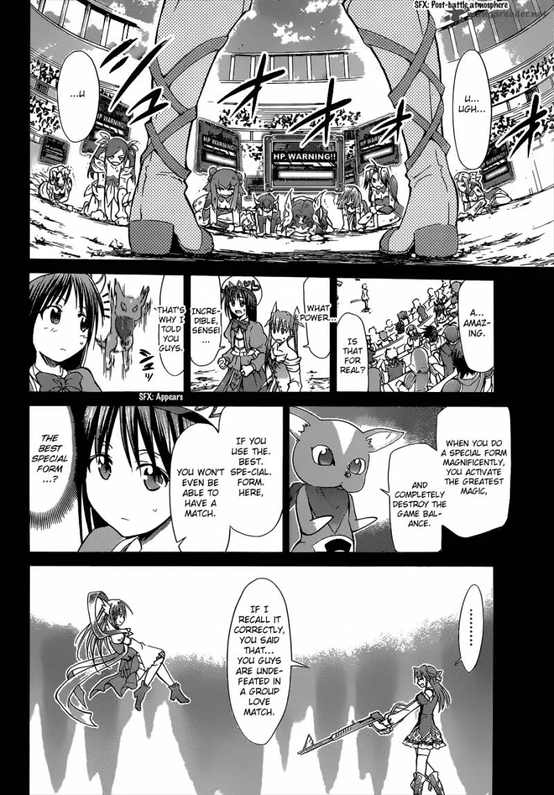 Denpa Kyoushi Chapter 108 page 16