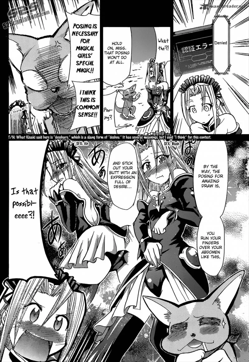 Denpa Kyoushi Chapter 108 page 11