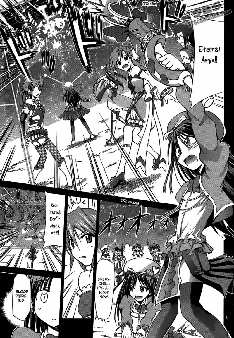Denpa Kyoushi Chapter 109 page 6