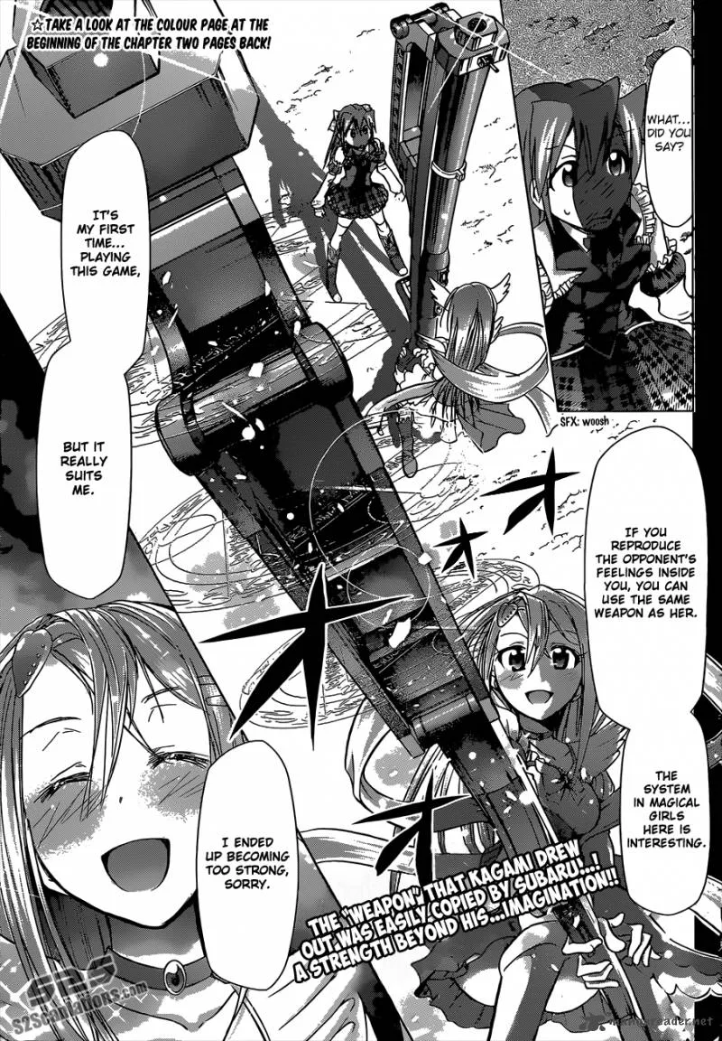 Denpa Kyoushi Chapter 109 page 4