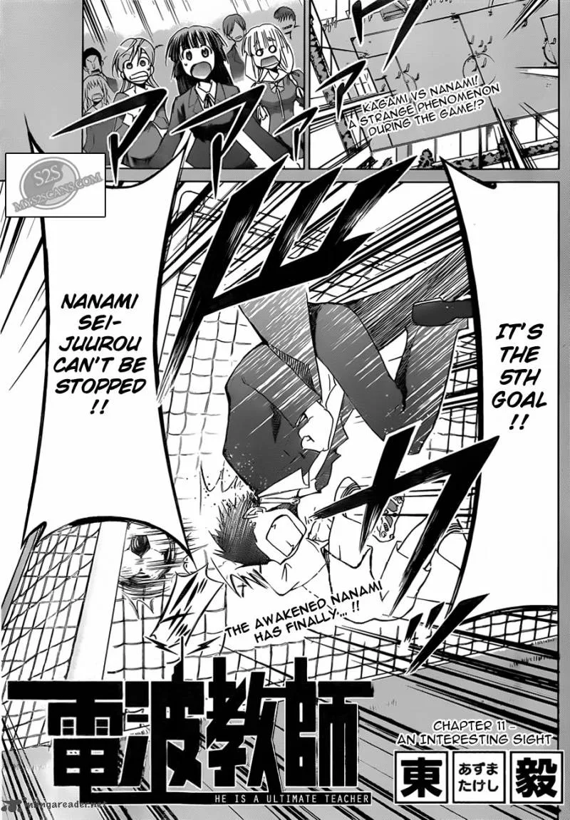 Denpa Kyoushi Chapter 11 page 3