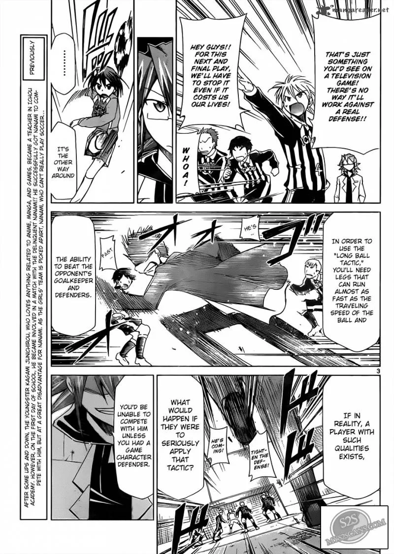 Denpa Kyoushi Chapter 11 page 5