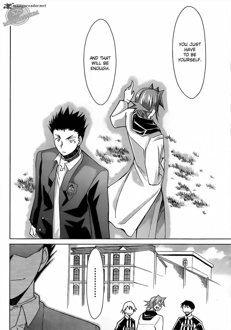 Denpa Kyoushi Chapter 11 page 18