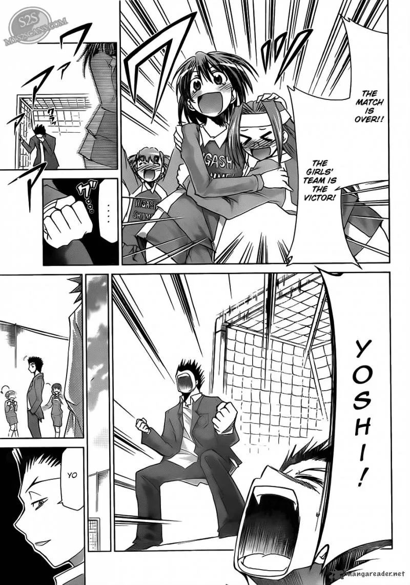 Denpa Kyoushi Chapter 11 page 7