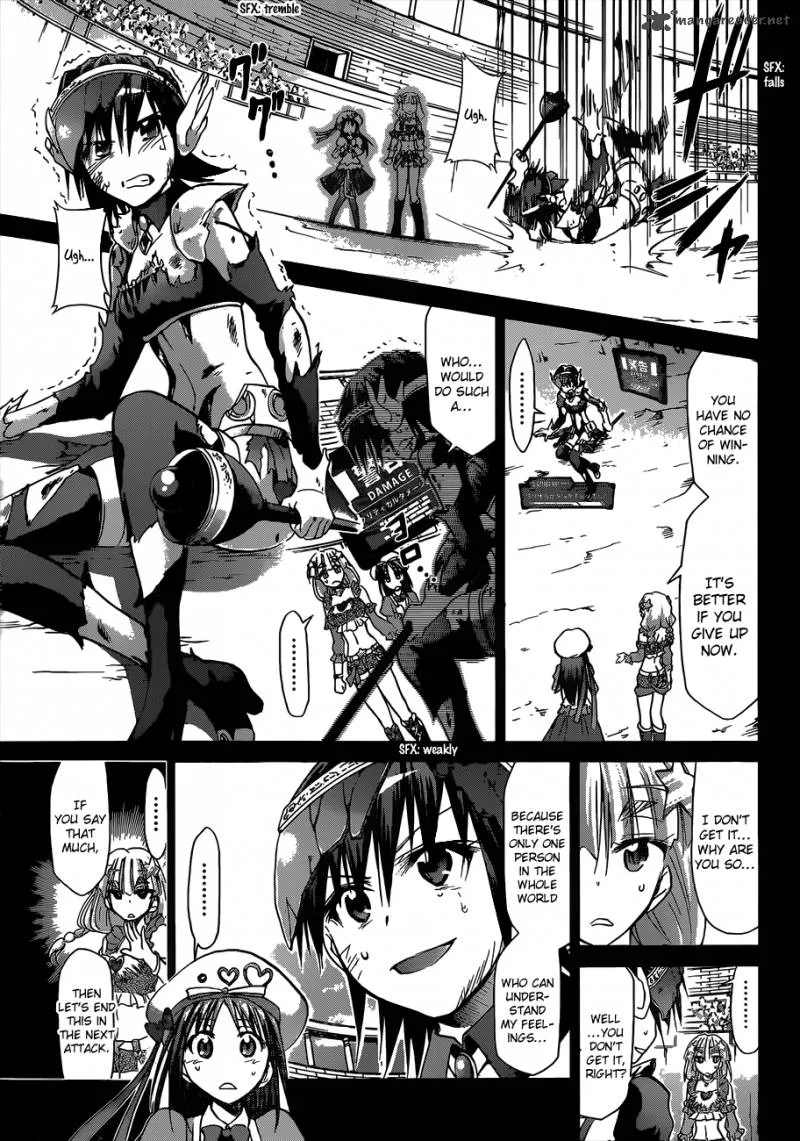 Denpa Kyoushi Chapter 110 page 6