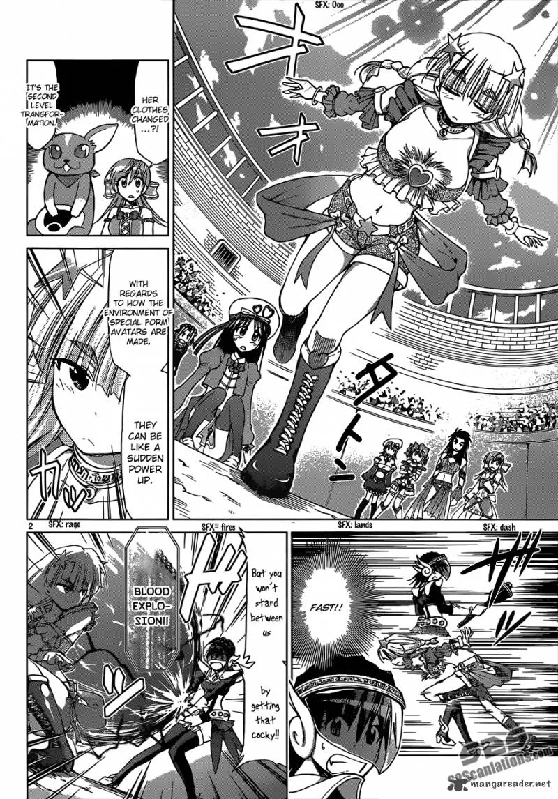 Denpa Kyoushi Chapter 110 page 3