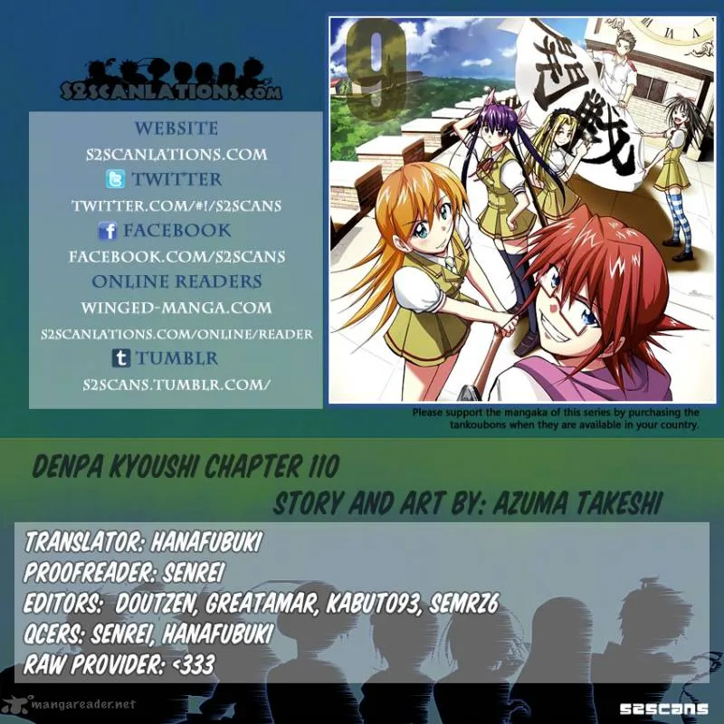 Denpa Kyoushi Chapter 110 page 1