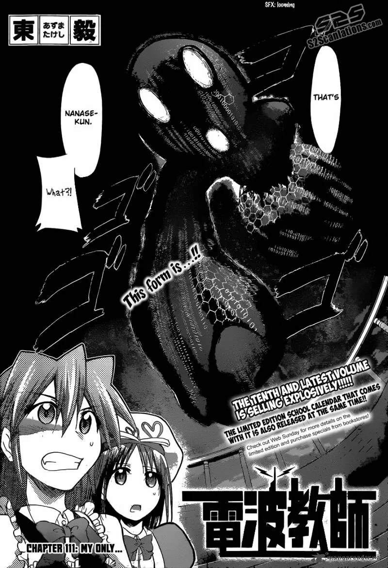 Denpa Kyoushi Chapter 111 page 3