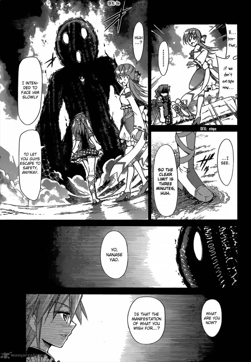 Denpa Kyoushi Chapter 111 page 18