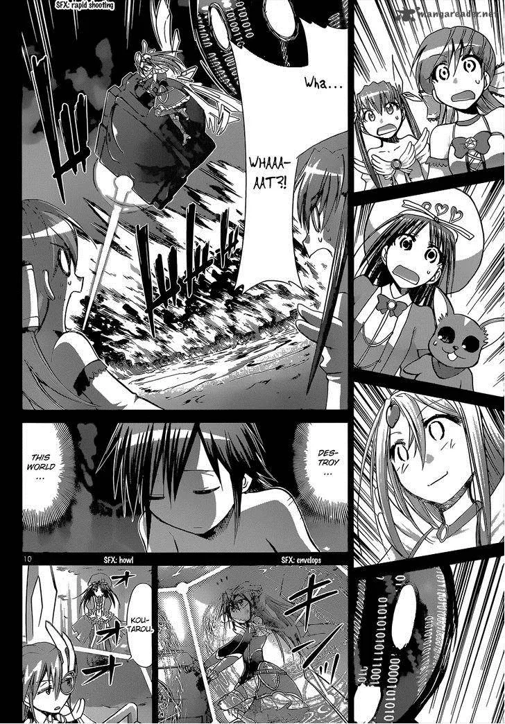 Denpa Kyoushi Chapter 112 page 10
