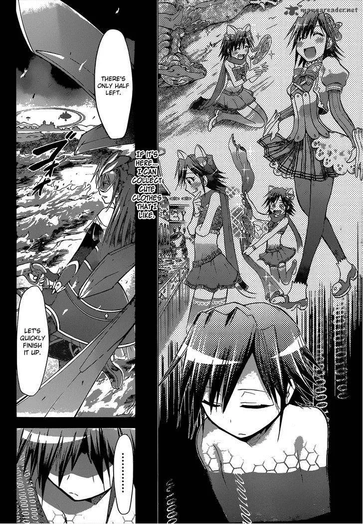 Denpa Kyoushi Chapter 112 page 16