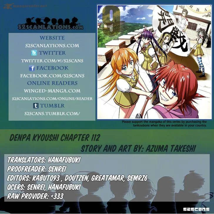 Denpa Kyoushi Chapter 112 page 1