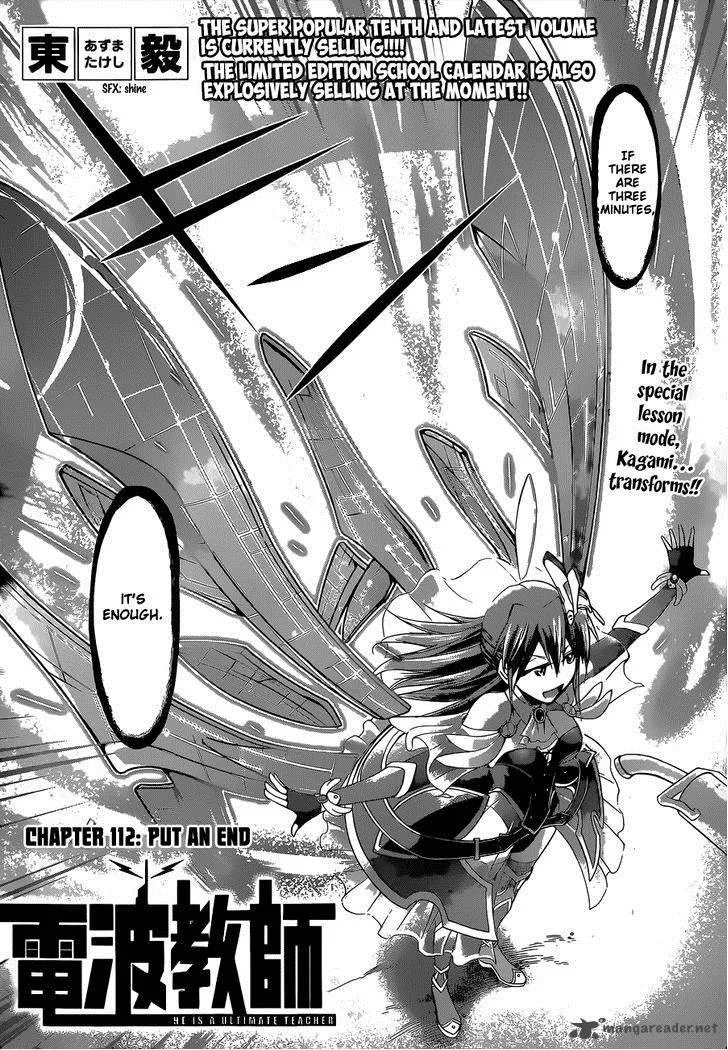 Denpa Kyoushi Chapter 112 page 3