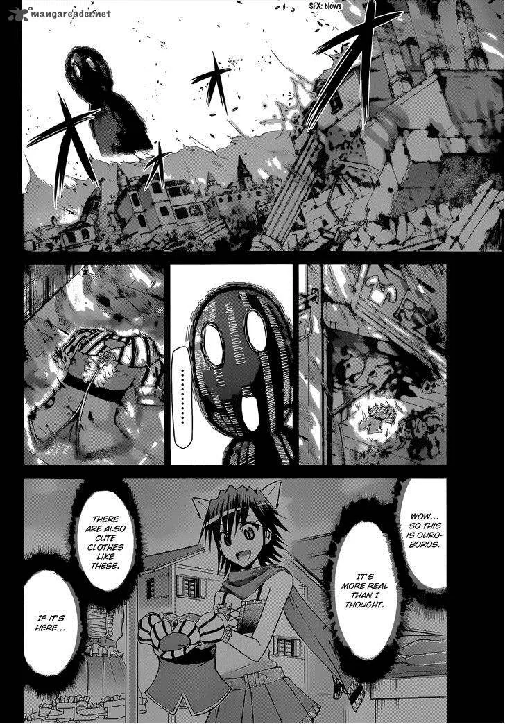 Denpa Kyoushi Chapter 112 page 14