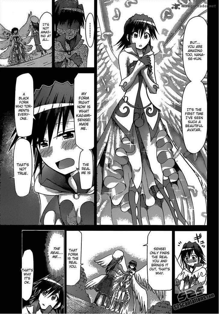 Denpa Kyoushi Chapter 113 page 13