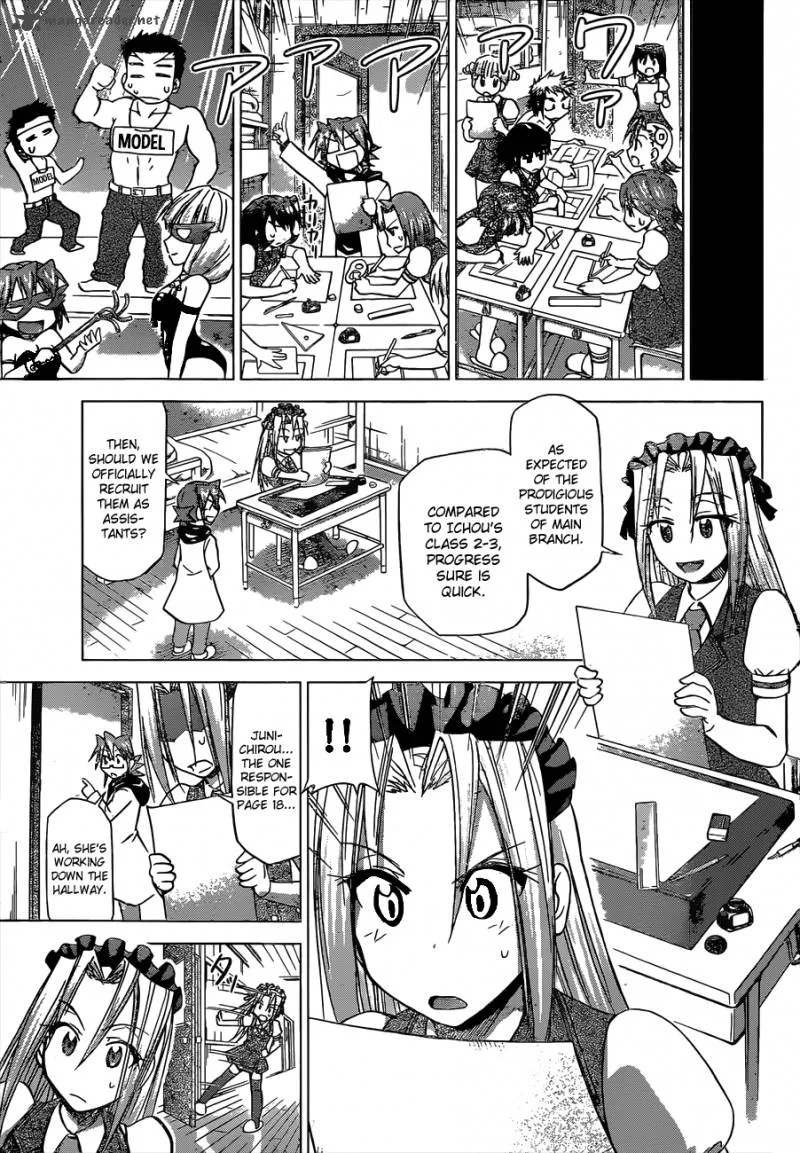 Denpa Kyoushi Chapter 114 page 5