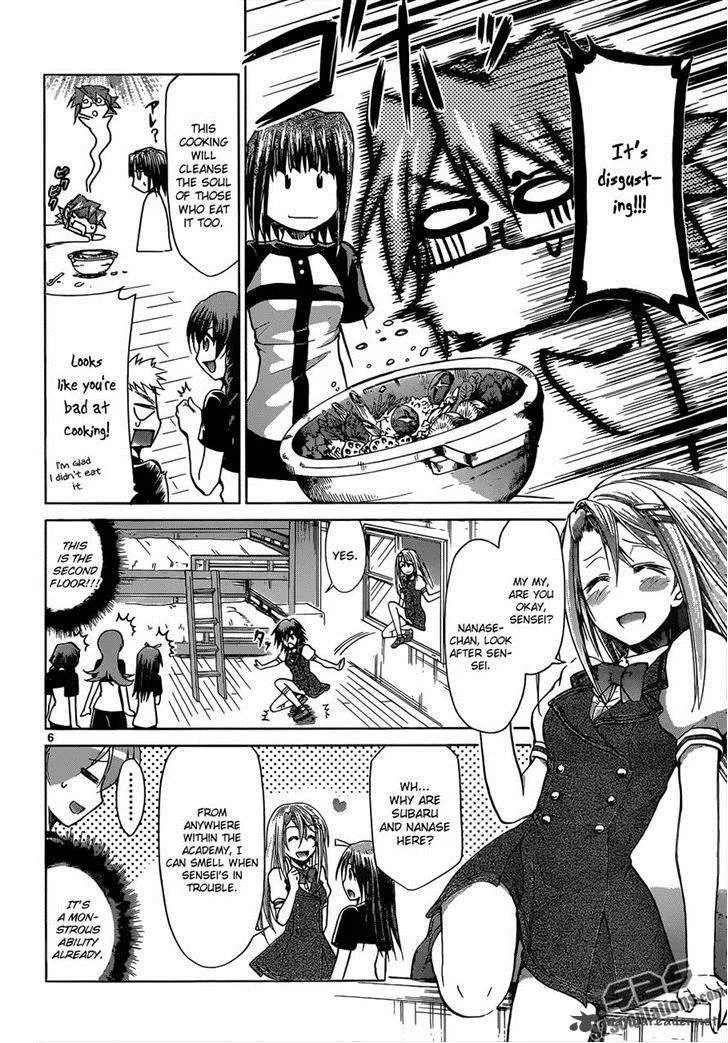 Denpa Kyoushi Chapter 115 page 6