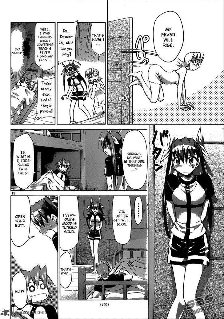 Denpa Kyoushi Chapter 115 page 12