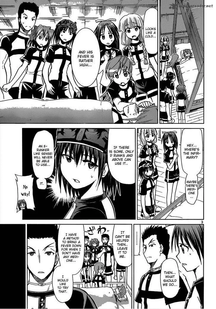 Denpa Kyoushi Chapter 115 page 3