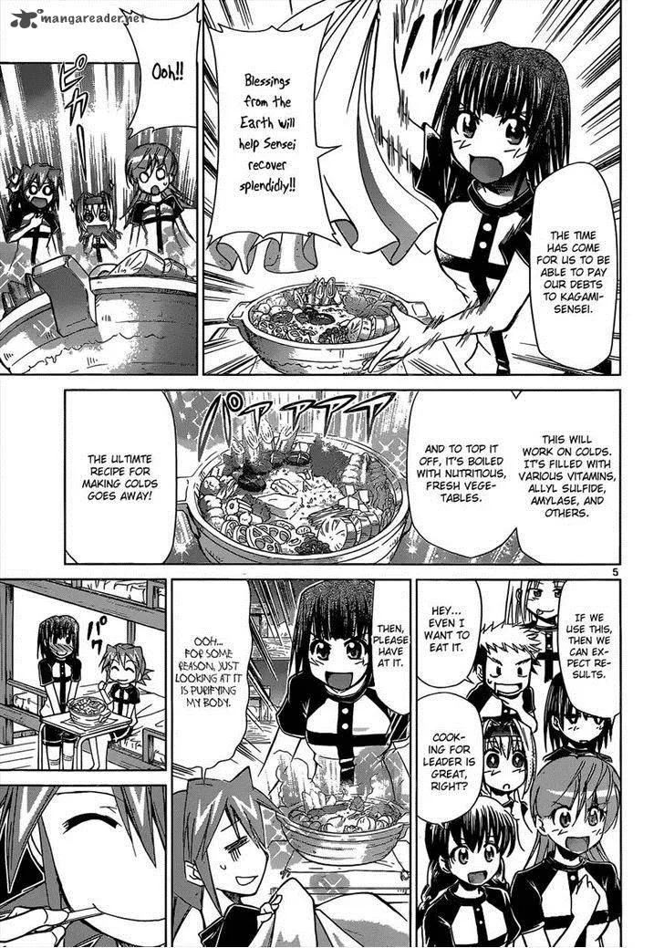 Denpa Kyoushi Chapter 115 page 5