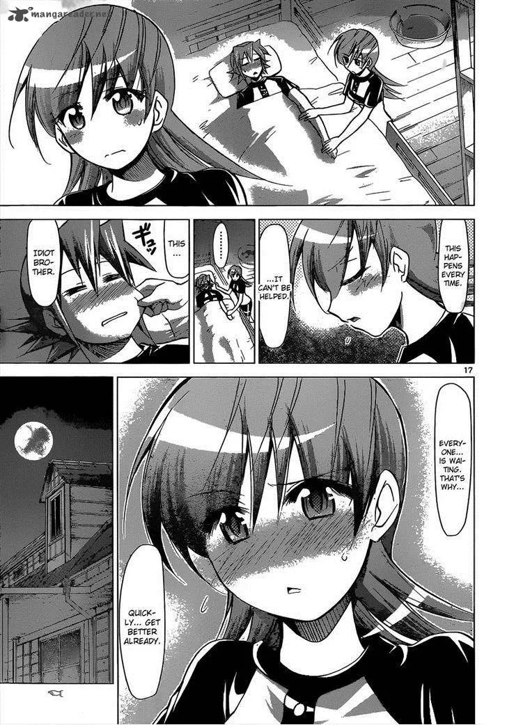 Denpa Kyoushi Chapter 115 page 17