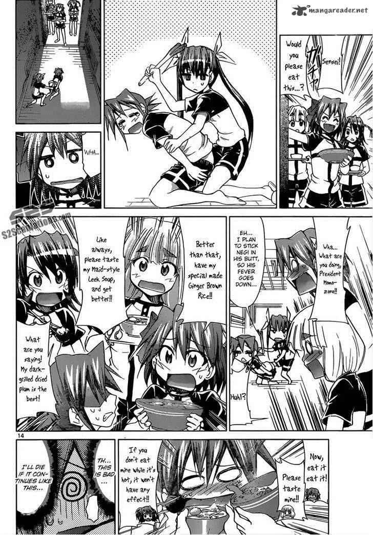 Denpa Kyoushi Chapter 115 page 14