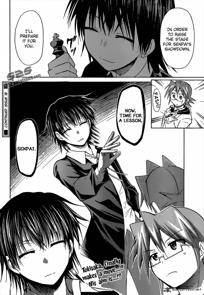 Denpa Kyoushi Chapter 116 page 19