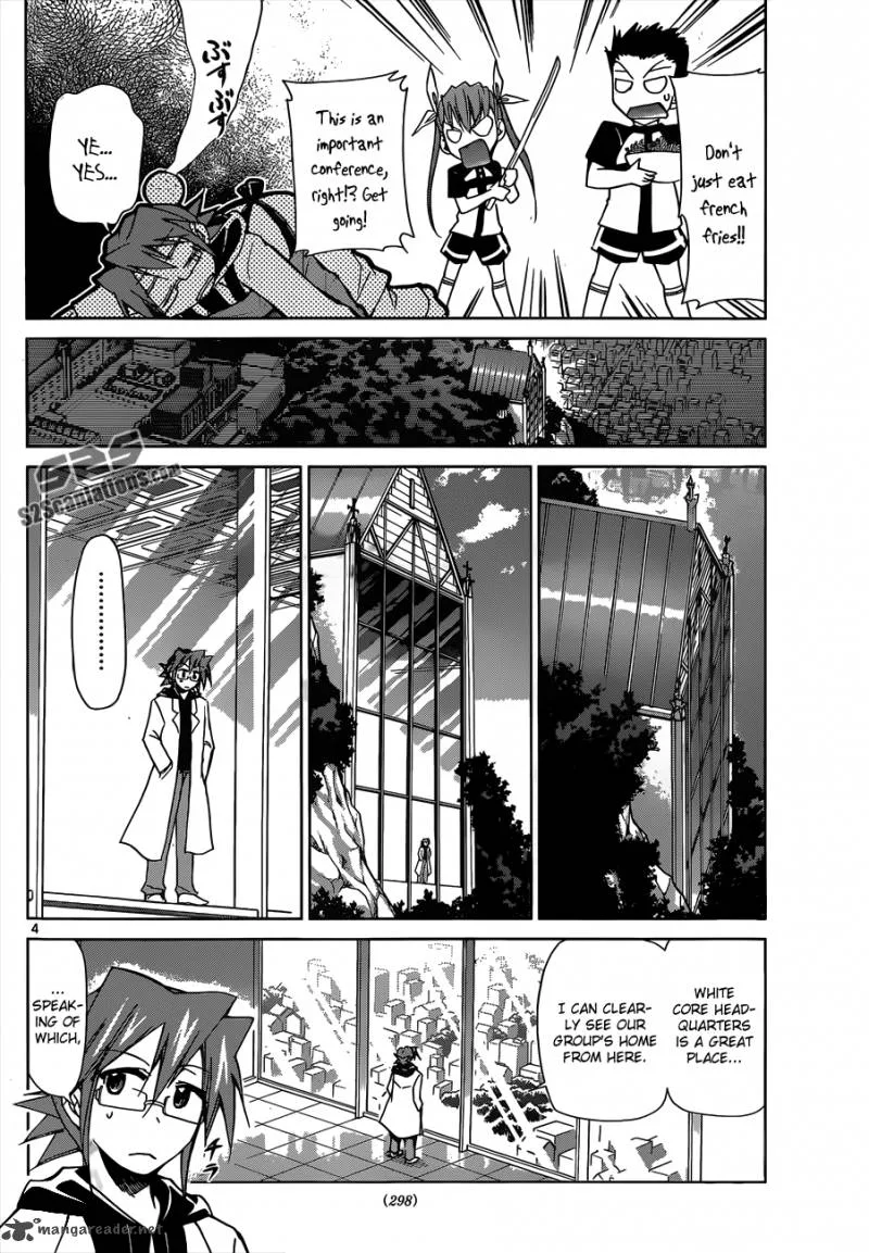 Denpa Kyoushi Chapter 116 page 5