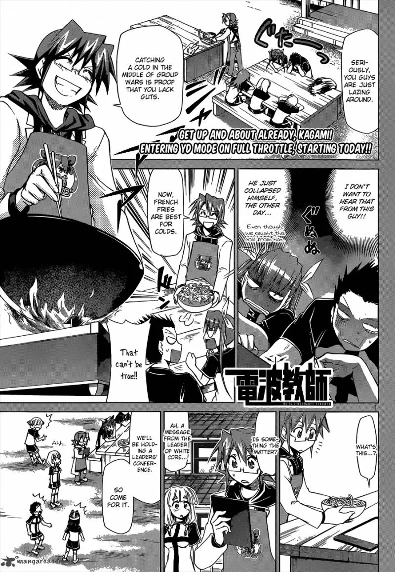 Denpa Kyoushi Chapter 116 page 2