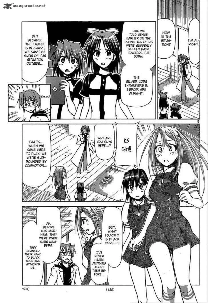 Denpa Kyoushi Chapter 117 page 5