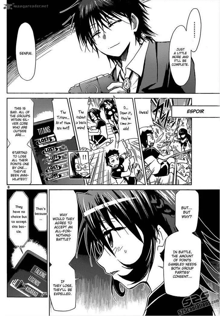 Denpa Kyoushi Chapter 117 page 8
