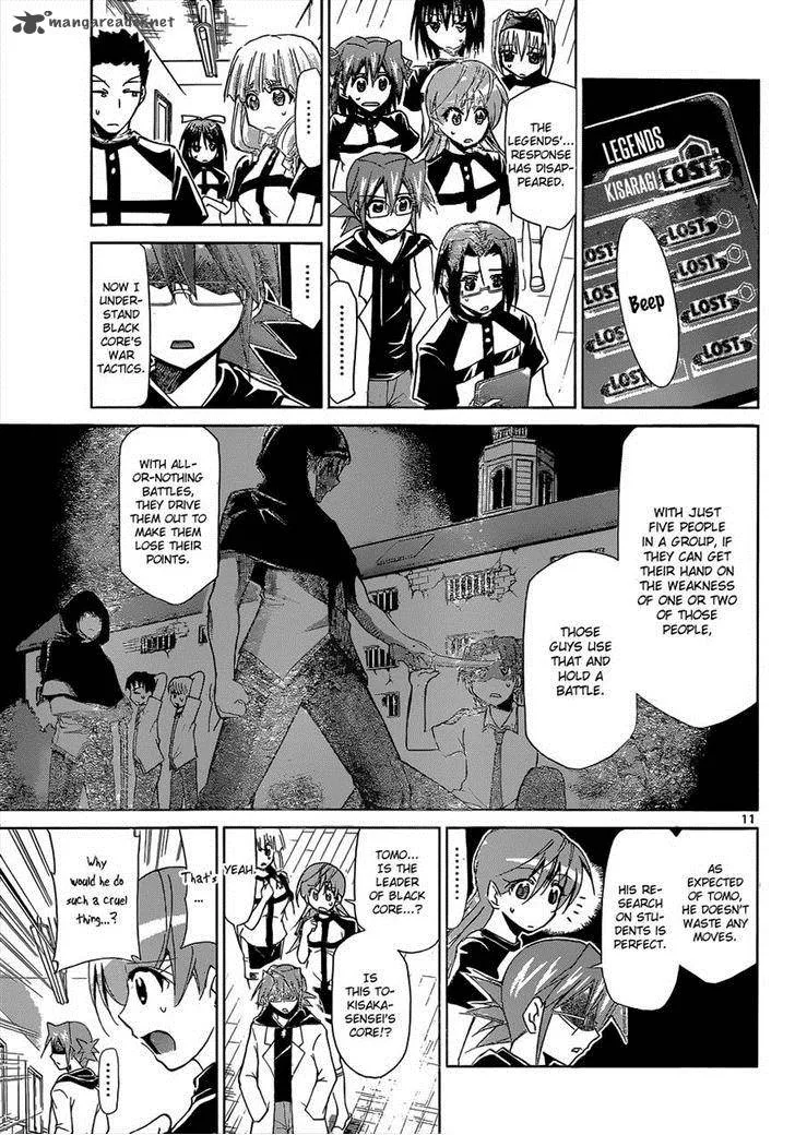Denpa Kyoushi Chapter 117 page 11