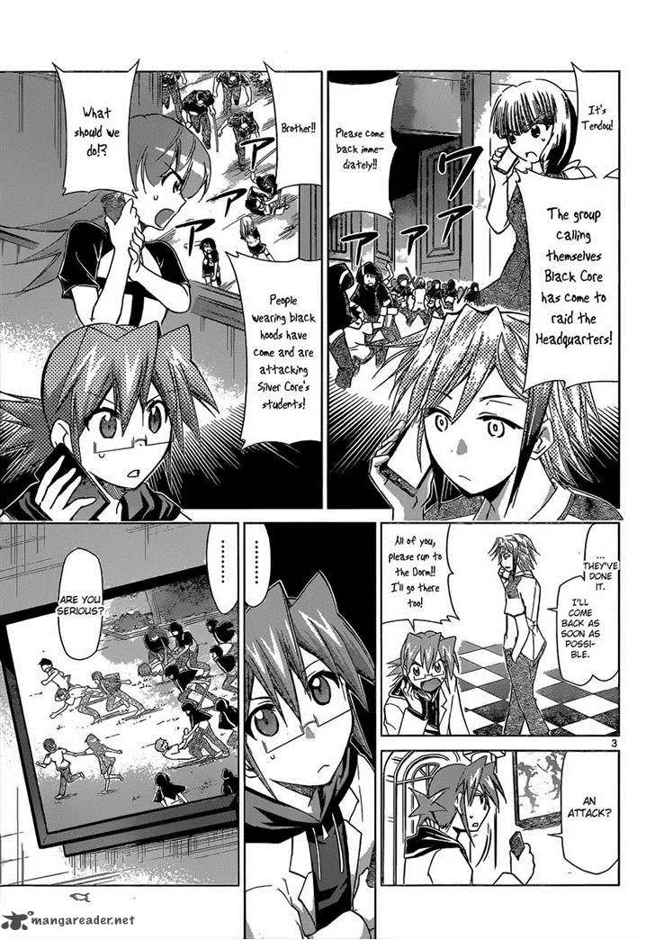 Denpa Kyoushi Chapter 117 page 3