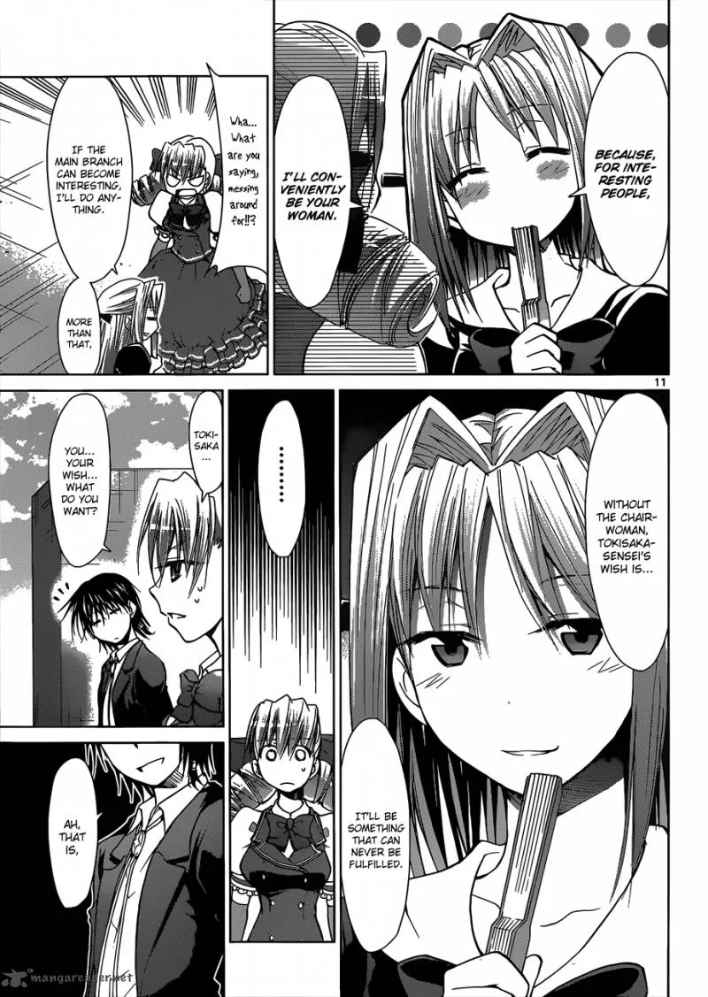 Denpa Kyoushi Chapter 118 page 10