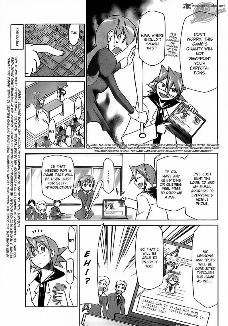 Denpa Kyoushi Chapter 12 page 7