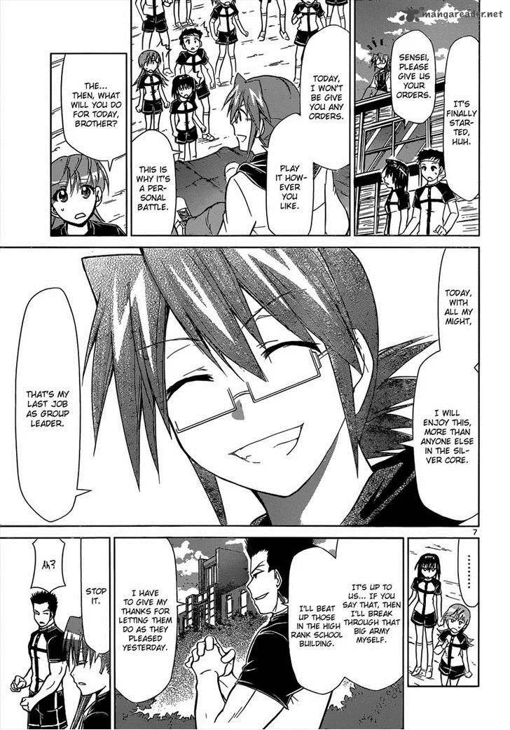 Denpa Kyoushi Chapter 120 page 7