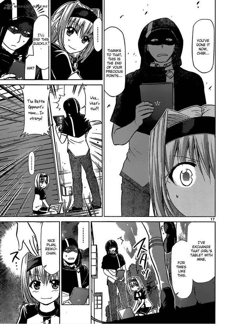 Denpa Kyoushi Chapter 120 page 17