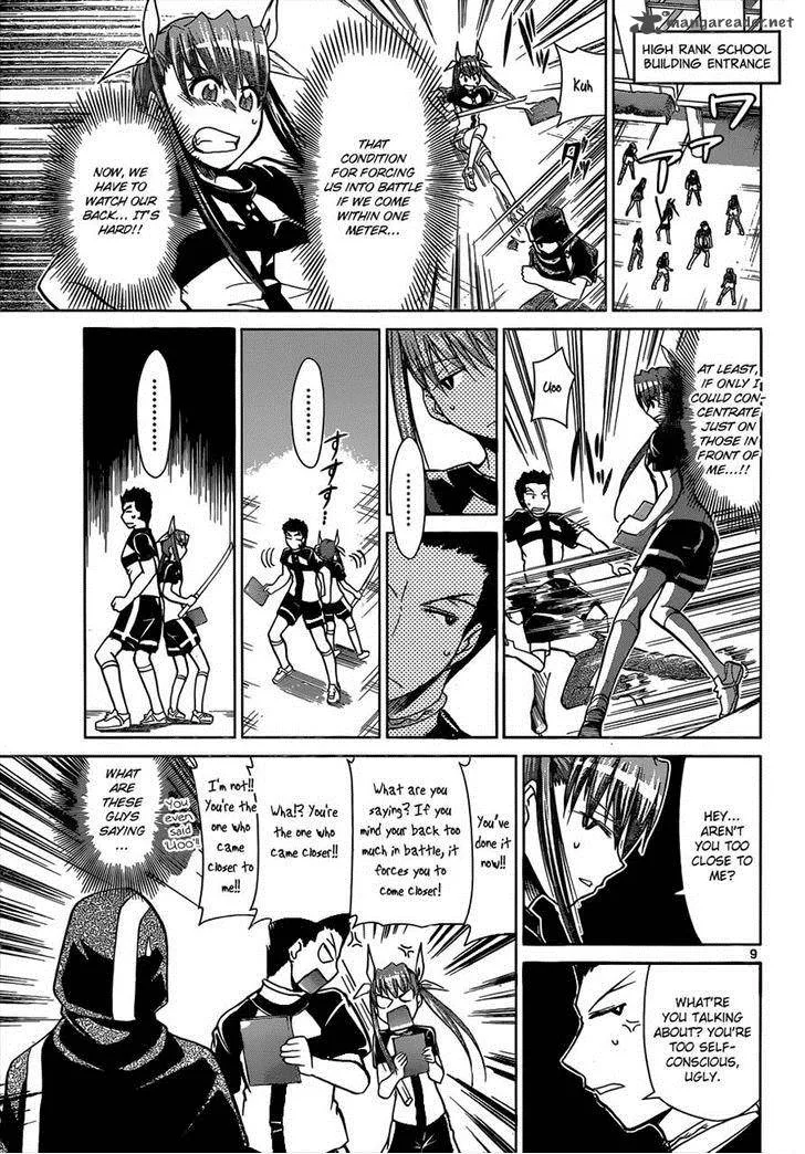Denpa Kyoushi Chapter 120 page 9