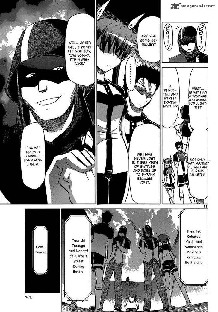 Denpa Kyoushi Chapter 120 page 11