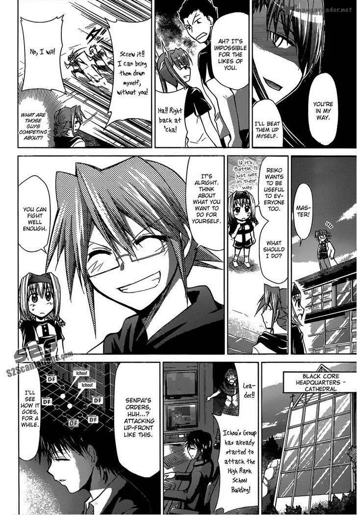 Denpa Kyoushi Chapter 120 page 8
