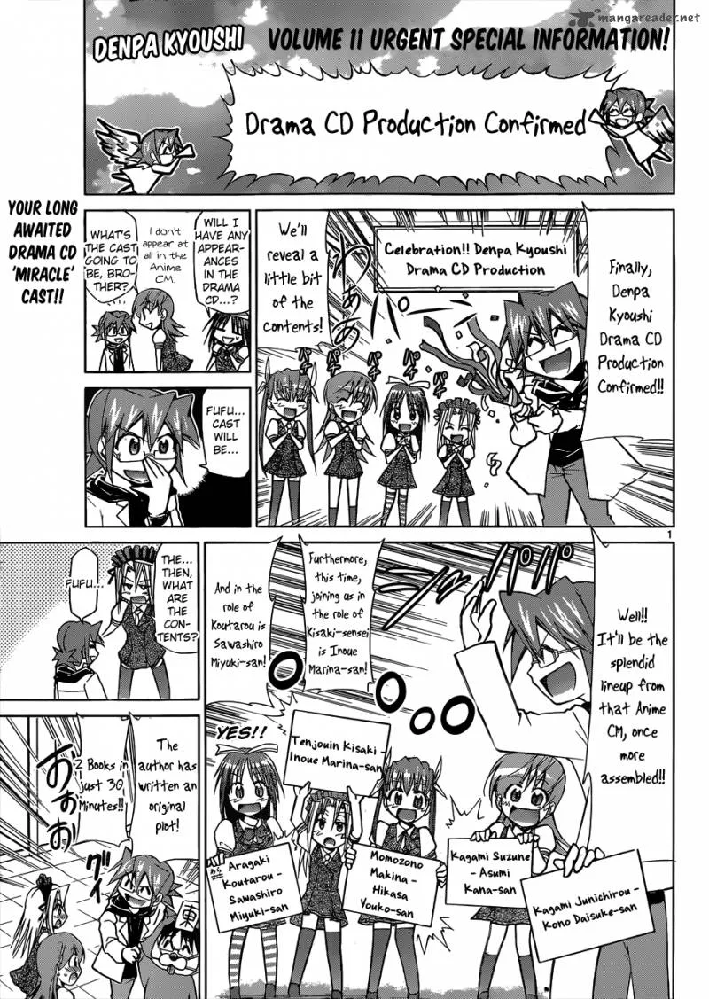 Denpa Kyoushi Chapter 121 page 20