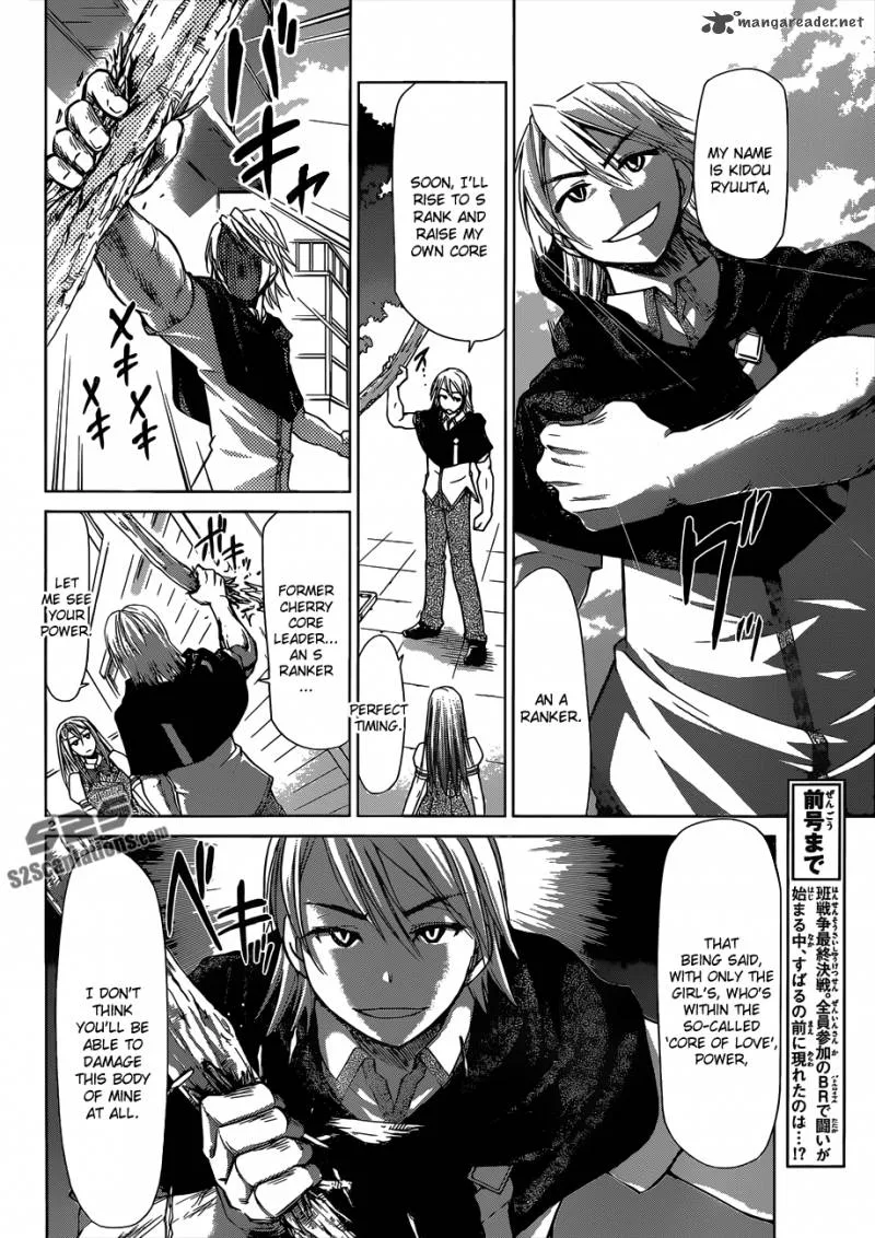 Denpa Kyoushi Chapter 121 page 3