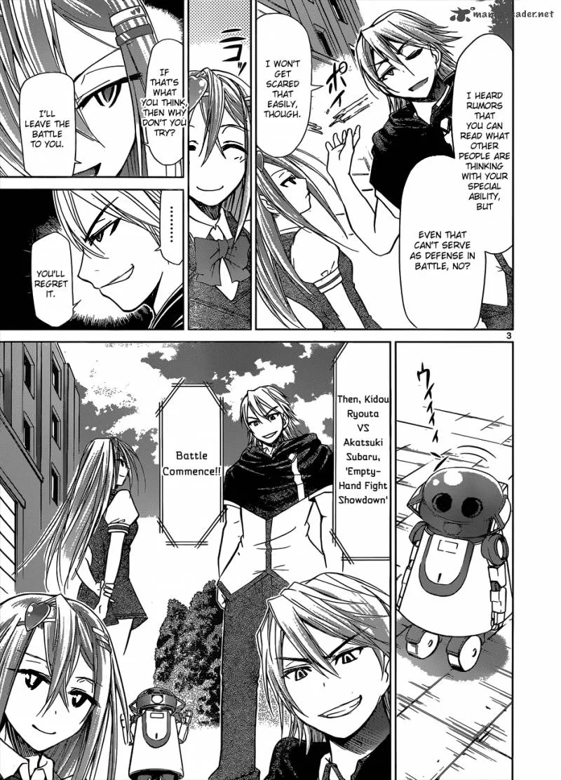 Denpa Kyoushi Chapter 121 page 4