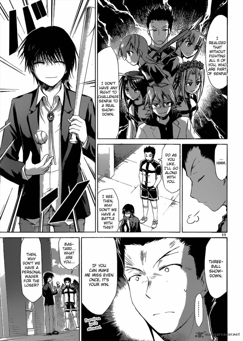 Denpa Kyoushi Chapter 121 page 12